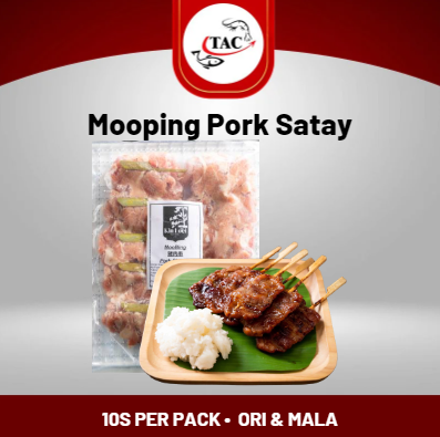 Mooping Moobing Pork Stick Skewer / Thailand /  Original / Mala / 10 STICKS