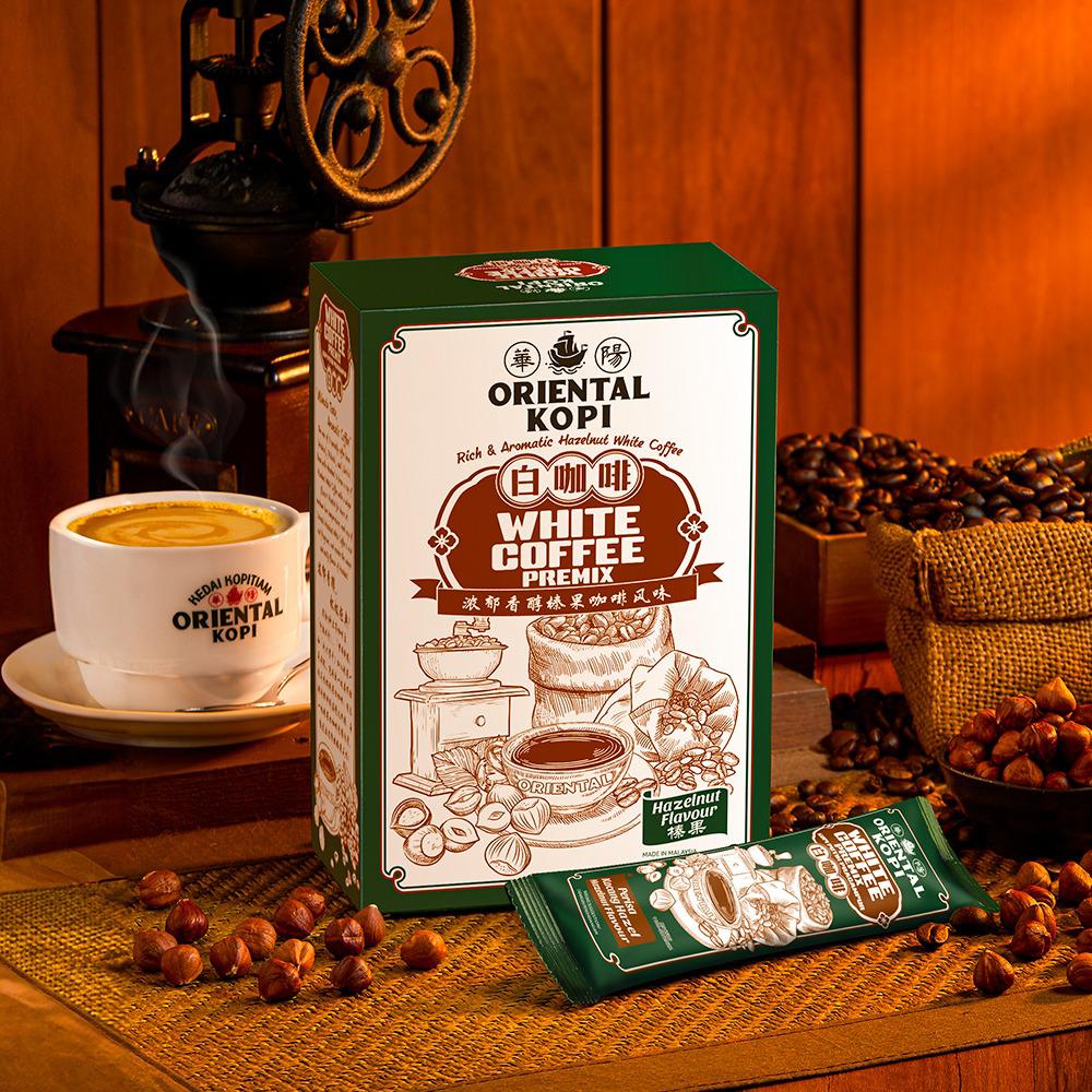 [Authentic] Michelin 3 Star Oriental Coffee Kopi 华阳白咖啡 Classic White Coffee / No Sugar Added / Charcoal Roasted / Mocha / Himalayan Salt / Teh Tarik/ 10s