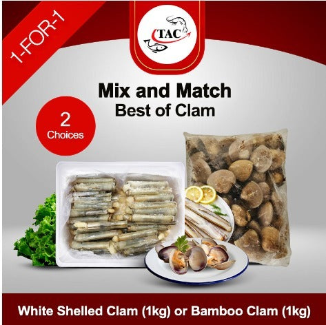 [Buy 1 pck Free 1 pck]  Best of Clam - White Shelled Clams (1kg) / Bamboo Clam (2 pkt x 500g)